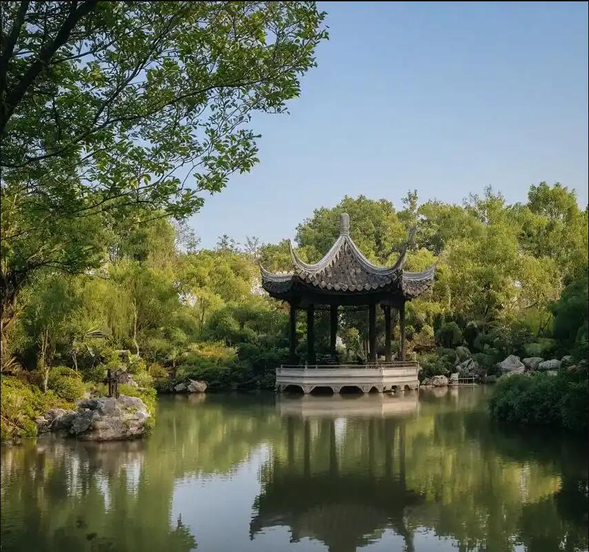 建阳纯净餐饮有限公司